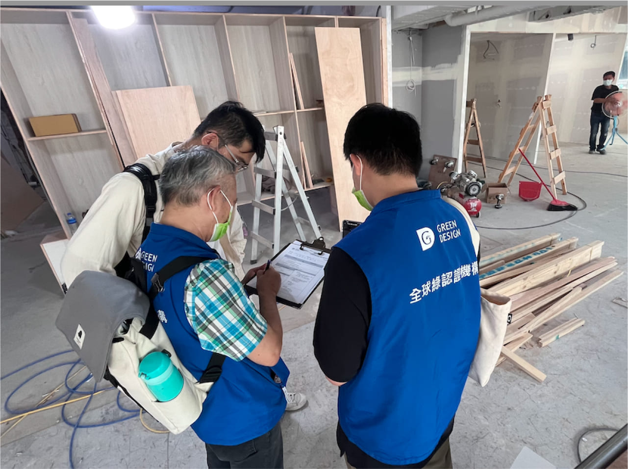 第三方機構期中、正式檢測